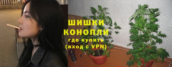 jwh Алексин