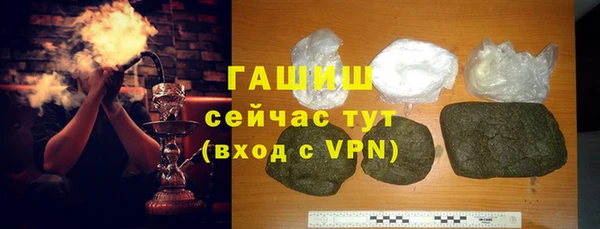 jwh Алексин