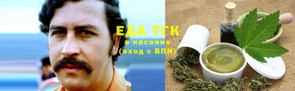 jwh Алексин