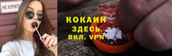 таблы Алексеевка