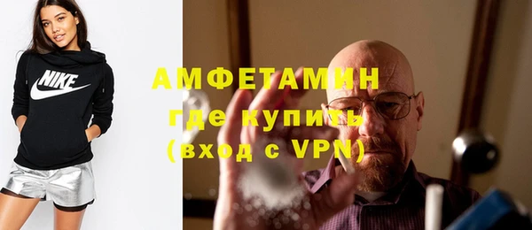 мефедрон мука Алзамай