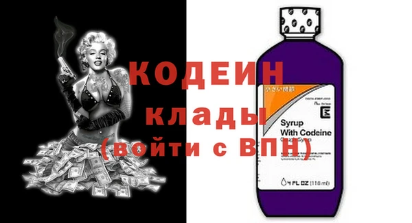 таблы Алексеевка