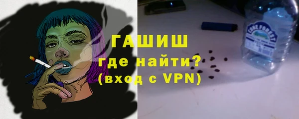 таблы Алексеевка