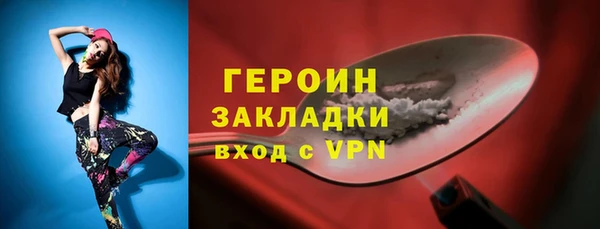 jwh Алексин