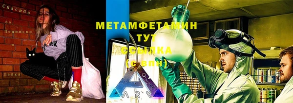 таблы Алексеевка