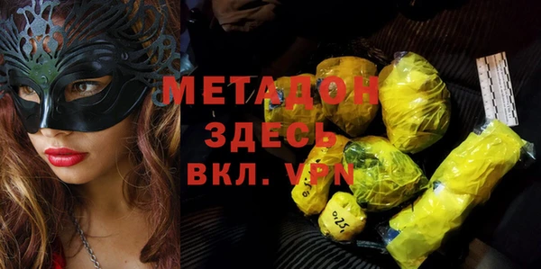 таблы Алексеевка