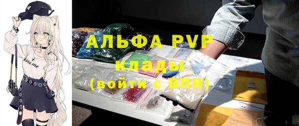 таблы Алексеевка